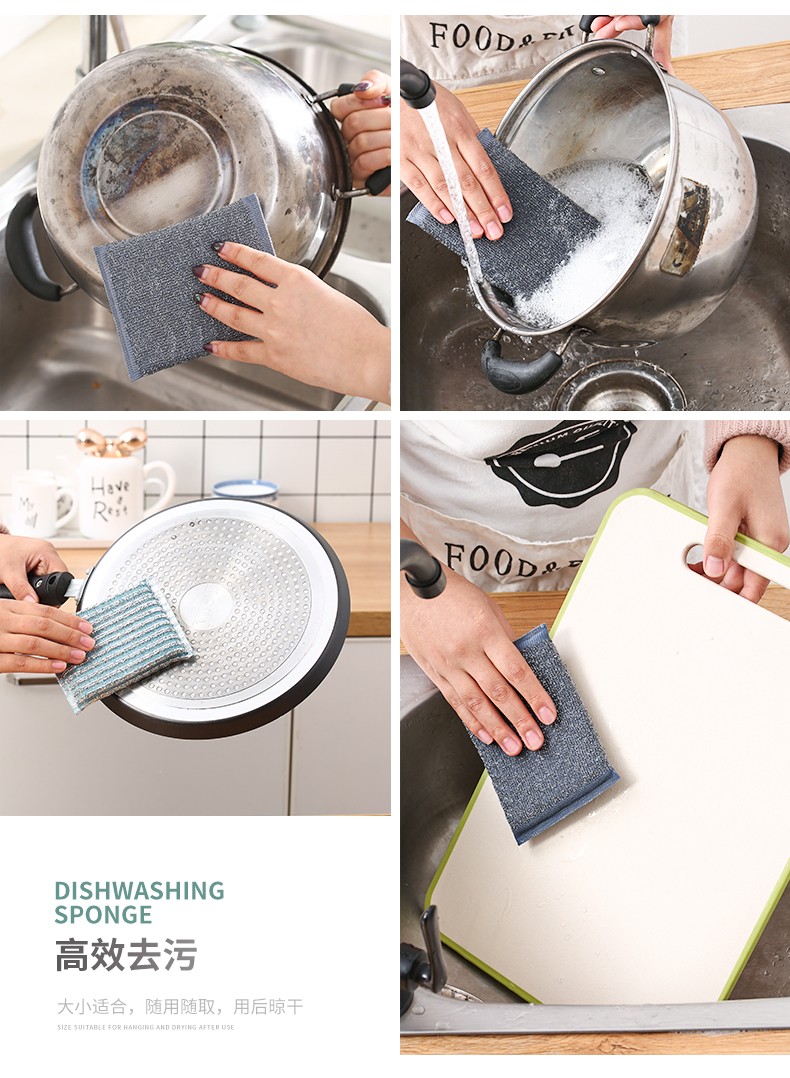 钢丝海绵擦双面刷锅布洗碗块百洁布刷碗布魔力擦厨房洗刷大王格调款12