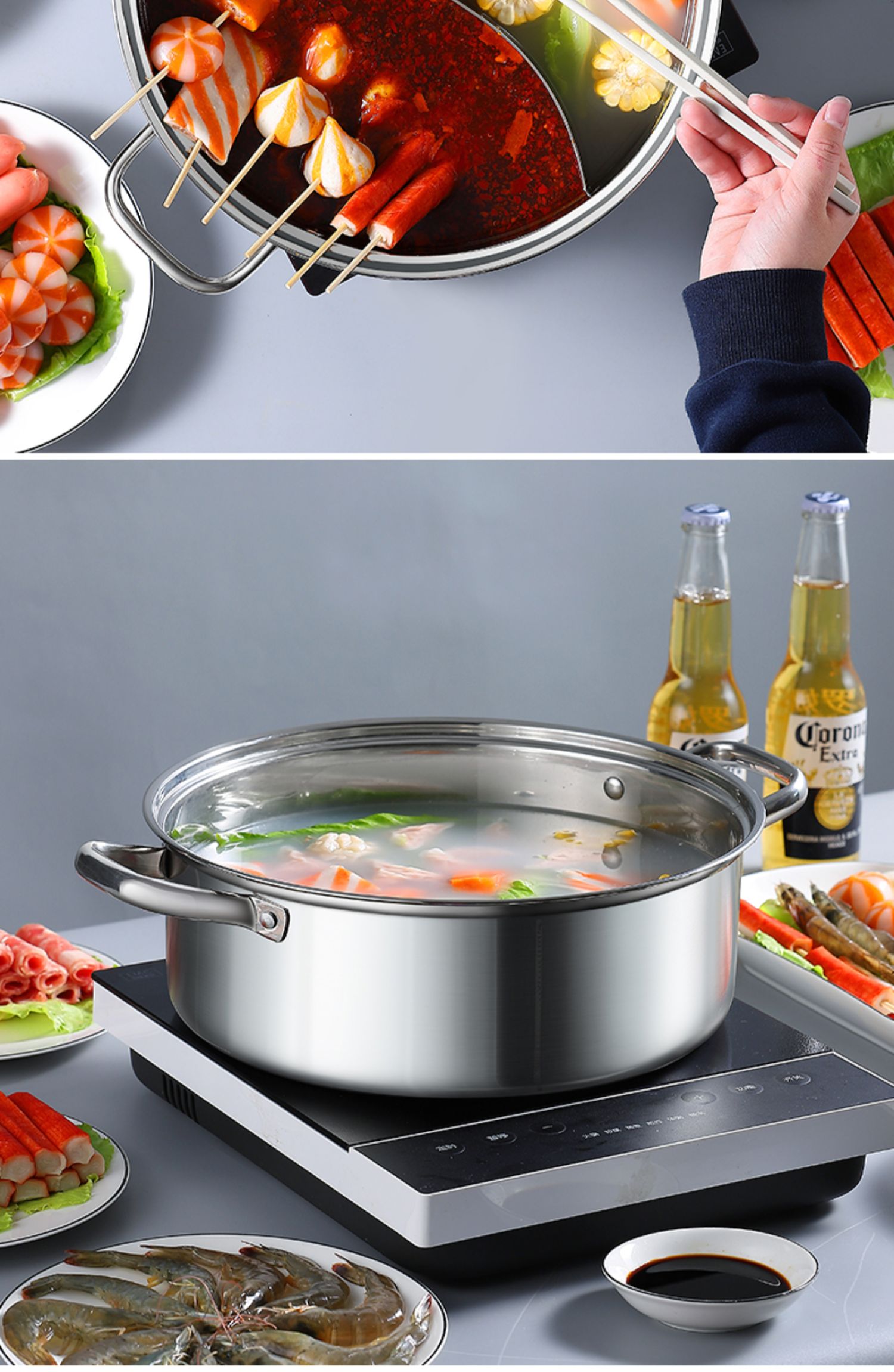 百德莱鸳鸯锅304不锈钢加厚火锅家用汤涮锅火锅盆锅具大容量电磁炉