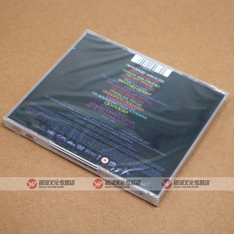 cd dvd coldplay 酷玩 - live 2012 专辑