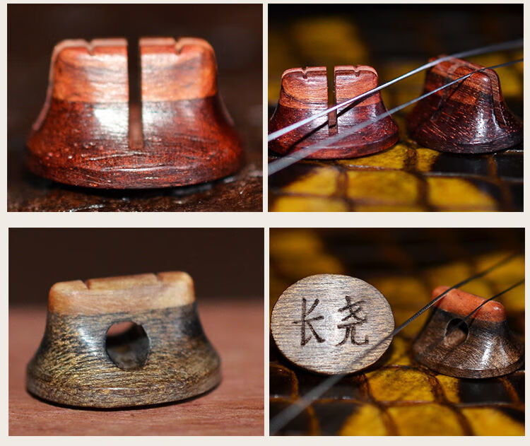 二胡码子金丝楠木海南黄花梨印度小叶紫檀老松节琴码专业演奏级码