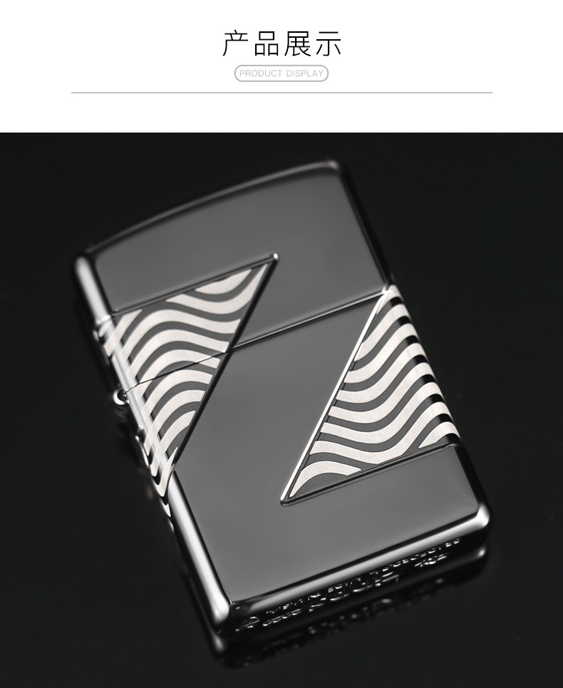 美国之宝zippo防风煤油打火机2020年度机限量珍藏版收藏黑冰盔甲大z之