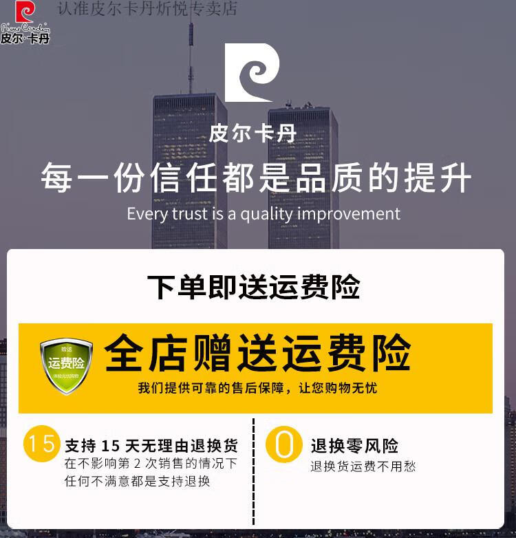 7ac5d23038d8687b.jpg