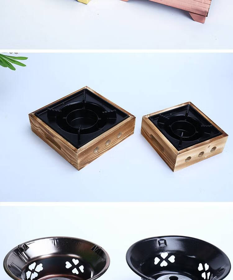 纳谊 酒店固体酒精炉小炉灶桌上加热干锅灶固体酒精炉茶楼专用户外