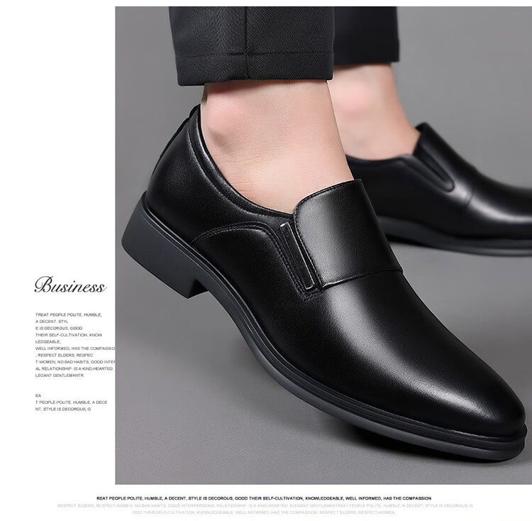 EGCHI Men's Leather Shoes, Business Casual Formal Wear, British Style, Durable And Comfortable Commuter Shoes for Men, CPZ0917, Black, Size 39 13