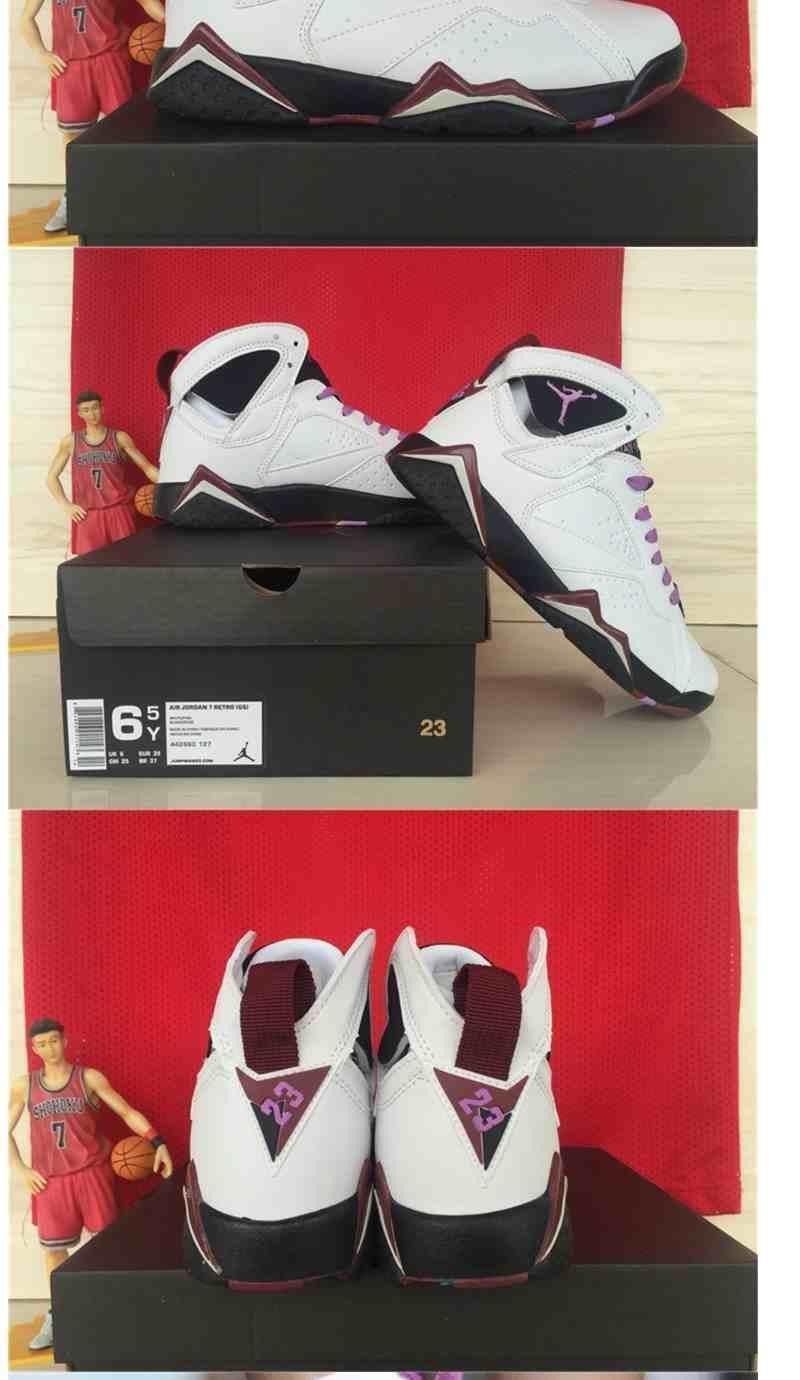 篮球鞋 aj7男鞋女鞋毛衣兔八哥 乔7代彩蛋运动鞋 aj7代热熔岩奥运 aj7