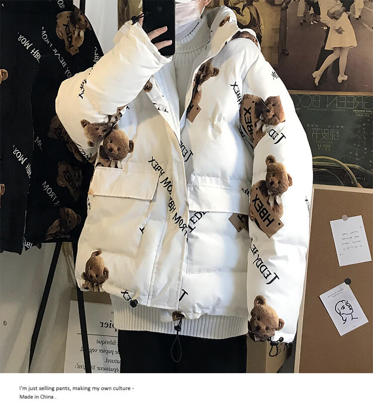 俞兆林短款羽绒服男小熊印花外套连帽港风ins情侣潮牌宽松面包服座山