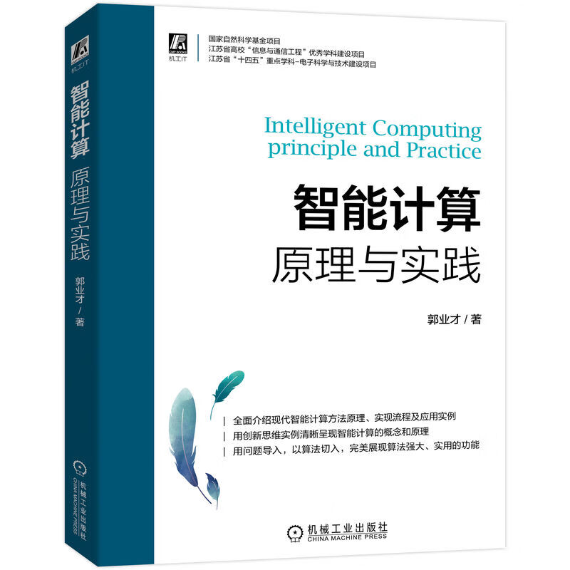b8f4a2f098b1d200.jpg