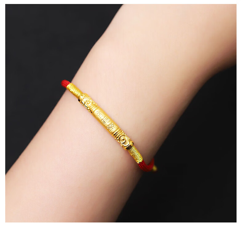 老凤凰999足金黄金手镯男女款情侣如意金箍棒3d硬金转运珠弯管个性