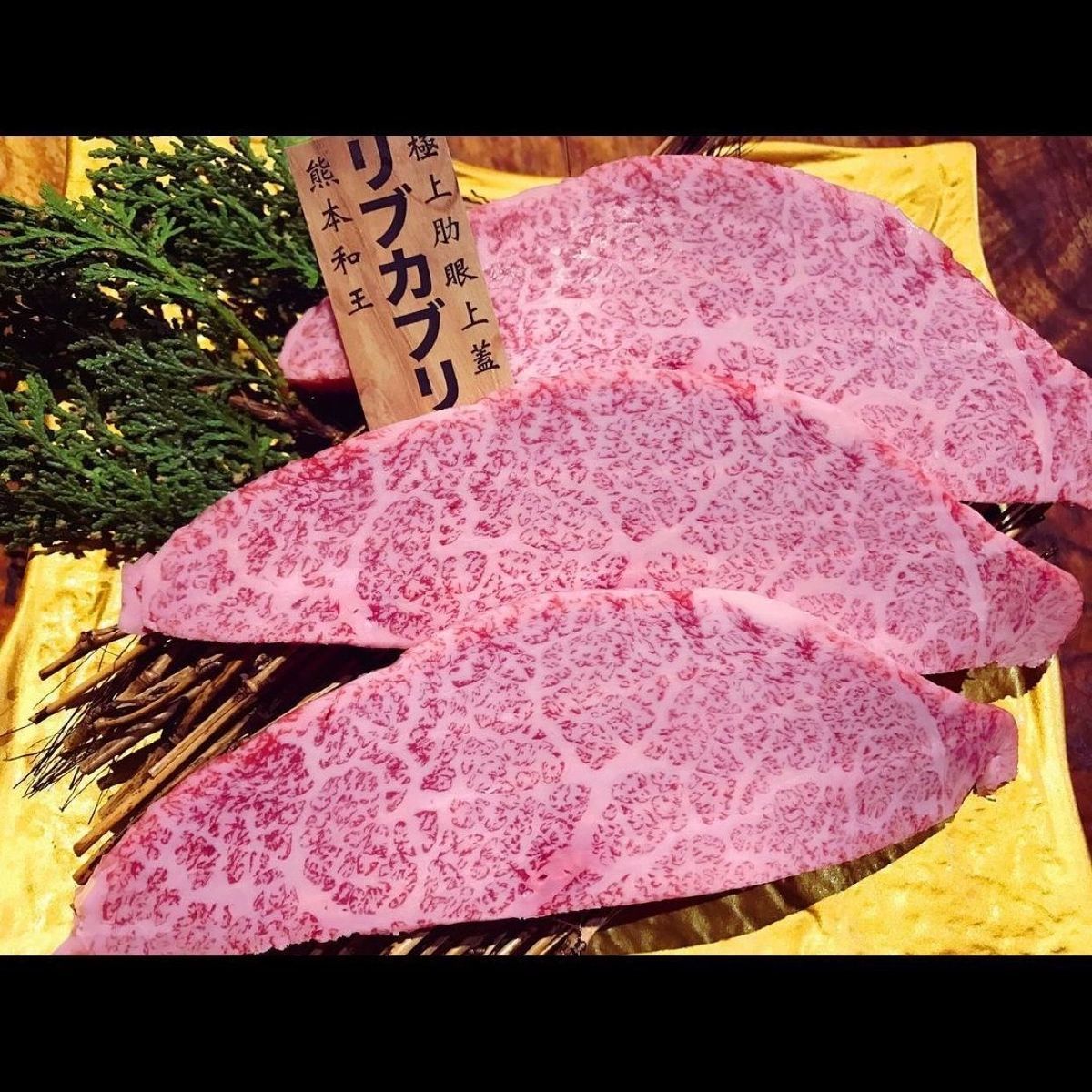 【顺丰速运】澳洲 m12 霜降雪花和牛松阪眼肉盖牛排500g包顺丰空运