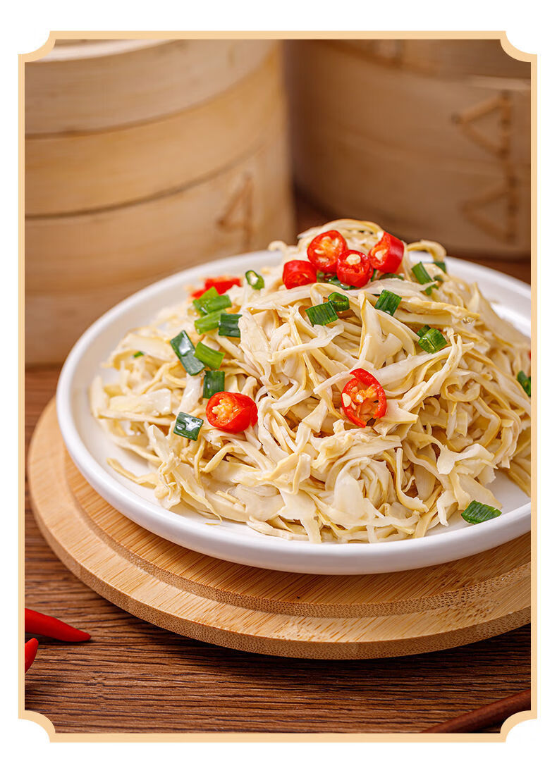 绿色食品桃江特产竹笋碳烤笋纯嫩笋尖糯米笋免泡发糯米笋 【纯嫩笋尖