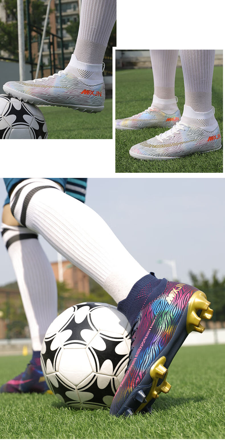 c罗足球鞋男女青少年室内透气训练用鞋长钉人造草 天蓝色* 33