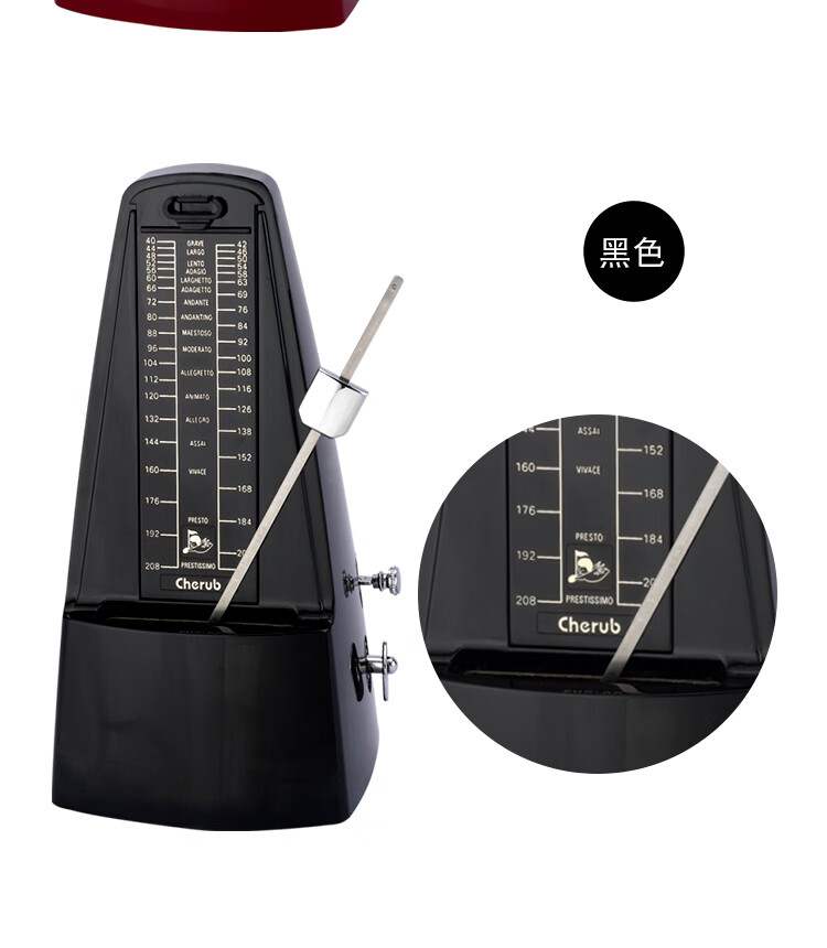 cherub小天使机械节拍器钢琴吉他小提琴古筝通用节拍器wsm330紫色
