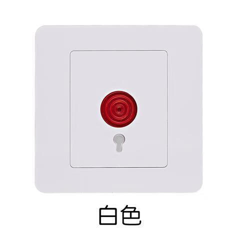86型应紧急报警按钮开关呼叫开关面板sos求救报警器手动呼救面板白色