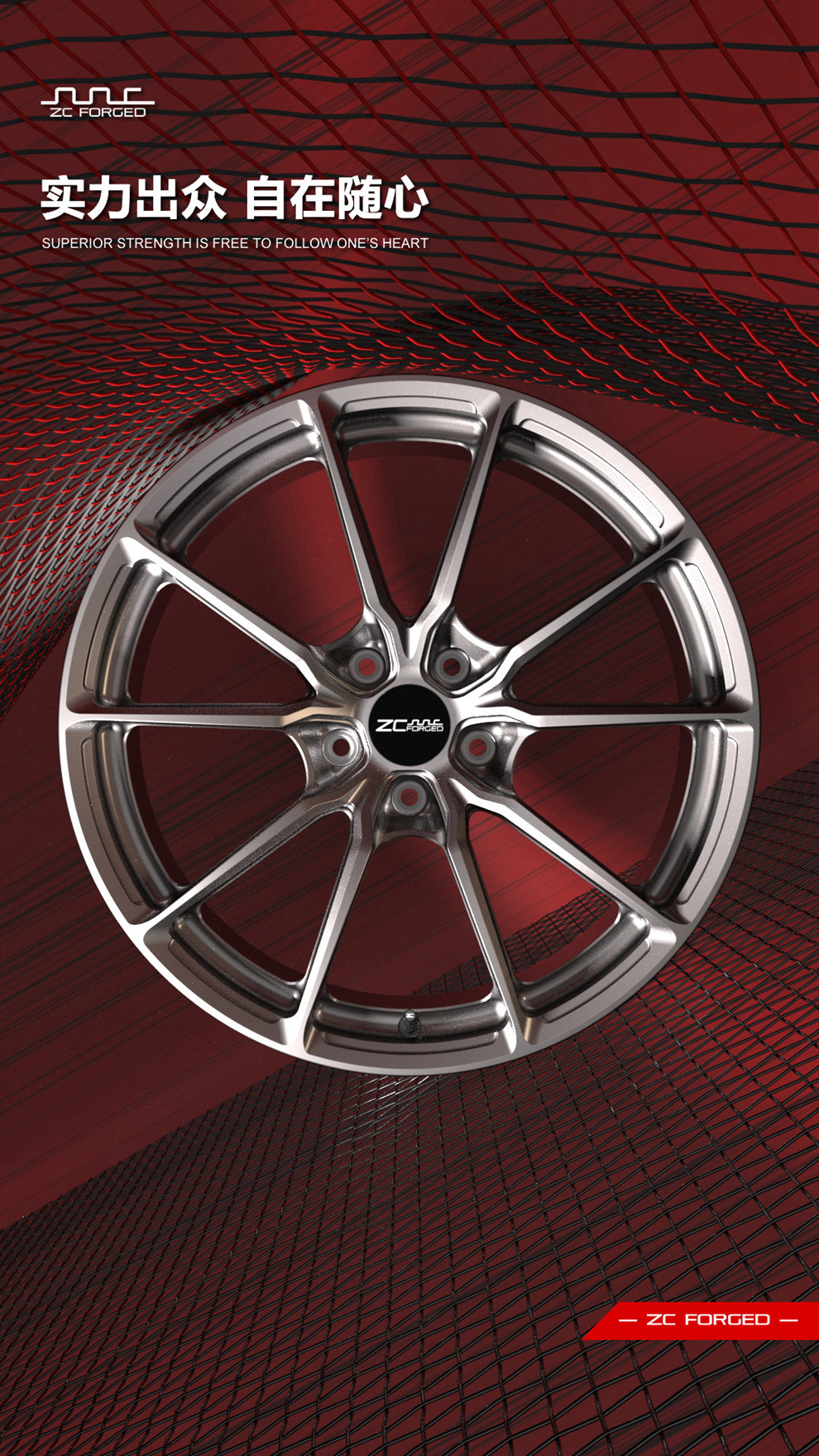zcforged pt25 18 19 20寸定制锻造轮毂 适配凯迪拉克ct5 哑光灰 22寸