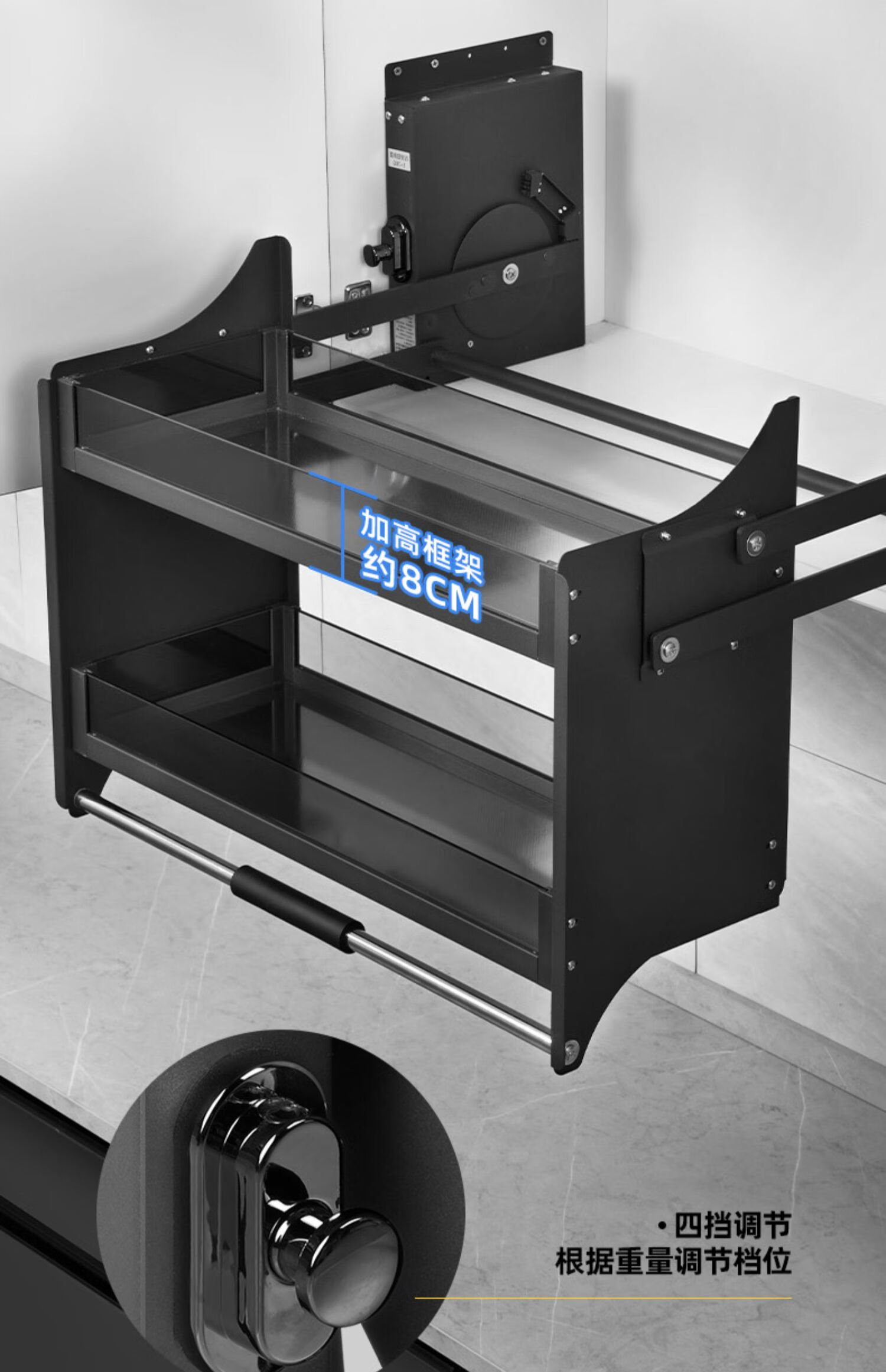 厨房吊柜升降拉篮橱柜上下升降阻尼缓冲开门式调味篮下拉式非标尺寸