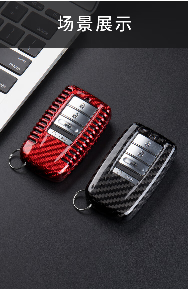 适用于讴歌cdx钥匙包讴歌rdx钥匙套讴歌mdx钥匙壳讴歌tlx钥匙扣讴歌