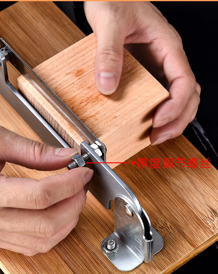 定做 切年糕器切糕专用刀小型年糕切片机切材片家商用 黑 60°以上 10