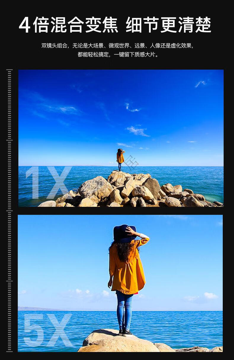 新款朵唯x11promax学生百元电竞游戏智能手机全面屏安卓便宜货适用