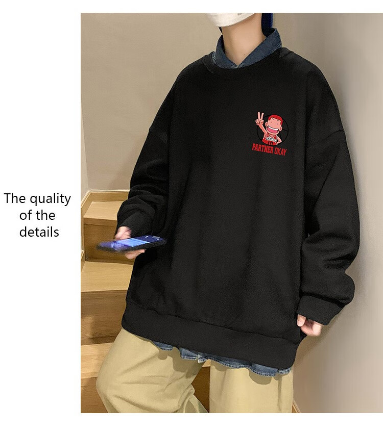 富贵鸟(fuguiniao)圆领流川枫卫衣男ins潮港风长袖t恤动漫宽松无帽