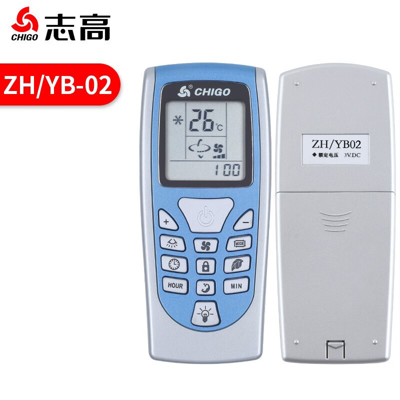 叮东适用于chigo志高空调遥控器通用zhyb02直接使用一年质保