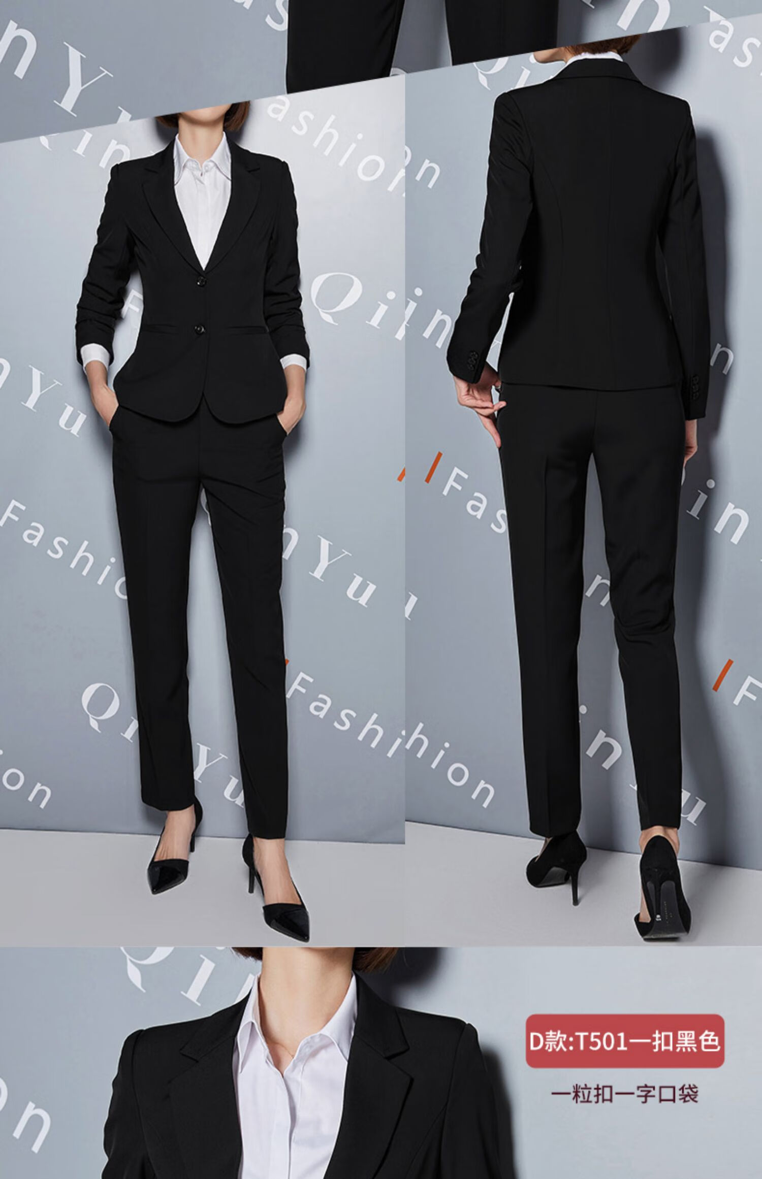 罗蒙西装外套女气质大学生职业正装套装春秋黑色小西服商务工作服上衣