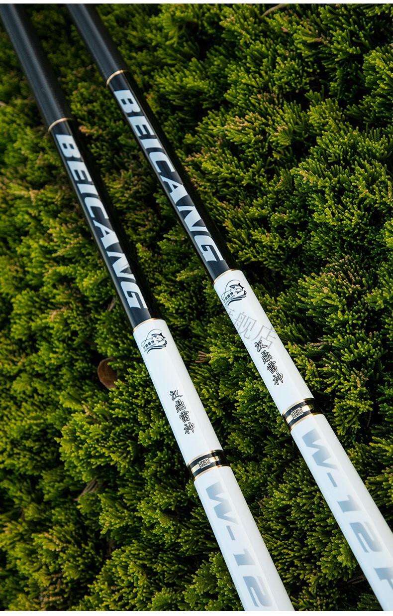 全新升级【京品优选】鱼竿十大品牌排行榜汉鼎雷神品牌钓手杆超轻超硬