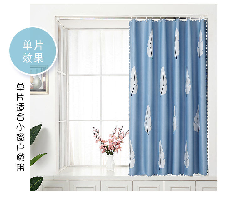 方便私密空间简易小飘窗帘遮光卧室伸缩杆免打孔安装窗户半帘短帘短窗