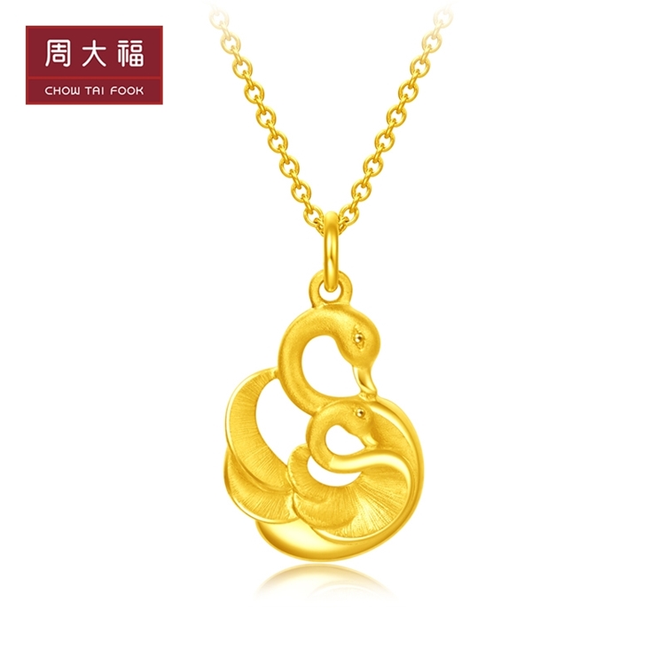 周大福浪漫天鹅足金黄金吊坠工费78计价eof32足金约300g