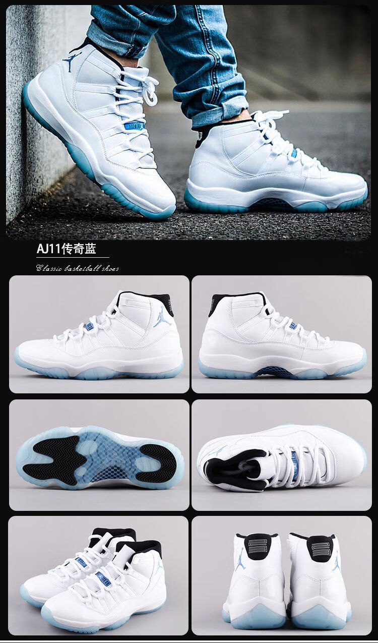 纯原aj11低帮篮球鞋黑白康扣高帮鞋粉蛇大魔王男运动鞋 aj11-乔治城
