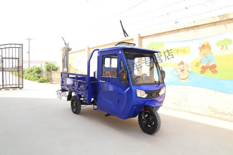 宗申動力全新國四電噴三輪摩托車貨運燃汽油帶半棚半封閉三輪車 國四