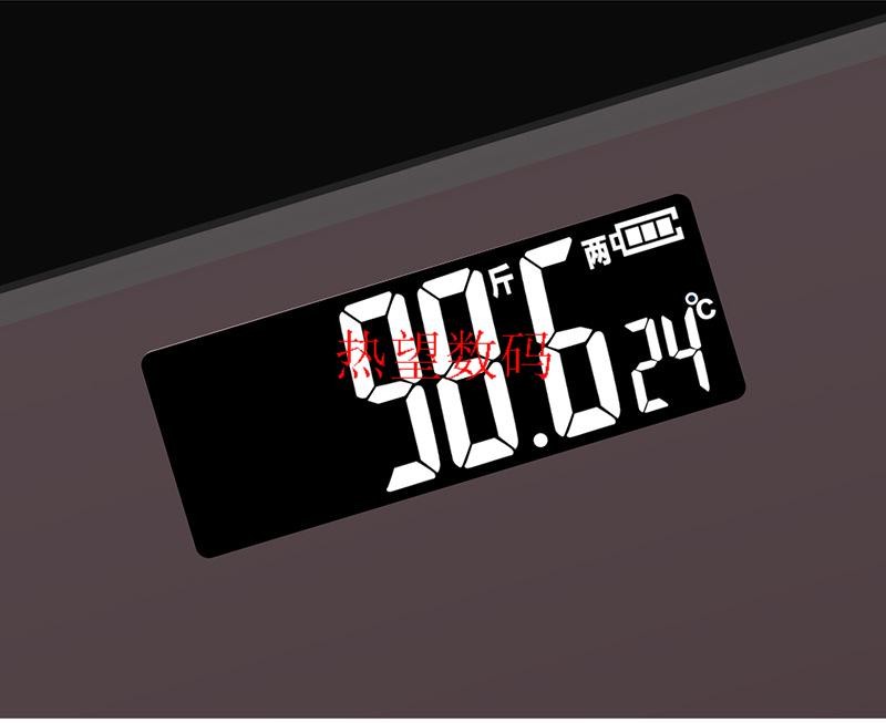 电子称人体秤家用体重秤健康秤充电秤测体重200斤单斤显示大红色usb充