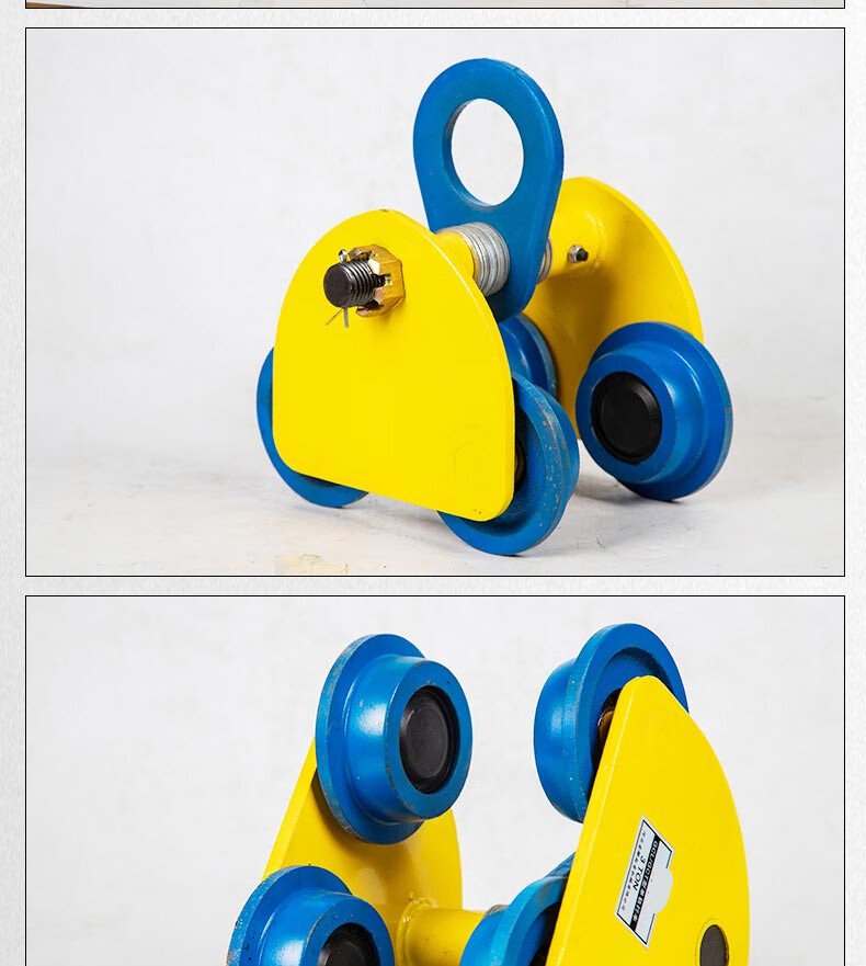 单轨小车手拉跑车单轨行车工字钢滑车小跑车1t2t3t5t手推05吨