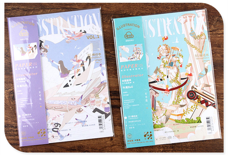 拾光无线胶装本期刊杂志本插画小王子白雾茶会初芸b5记事笔记本子玫