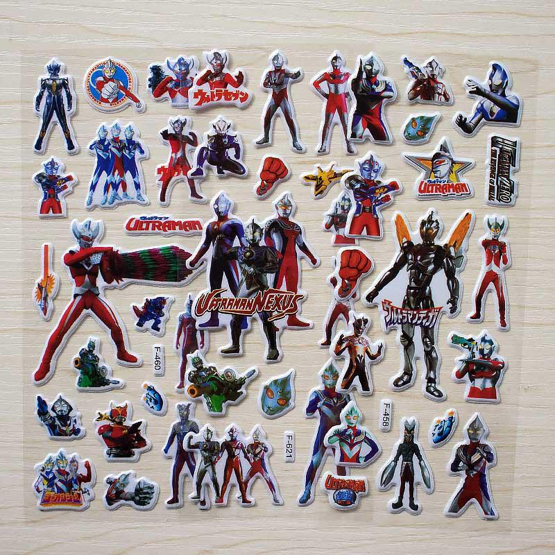 奥特曼贴画儿童粘贴大号贴纸男孩早教贴纸贴画奖励贴玩具奥特曼9个