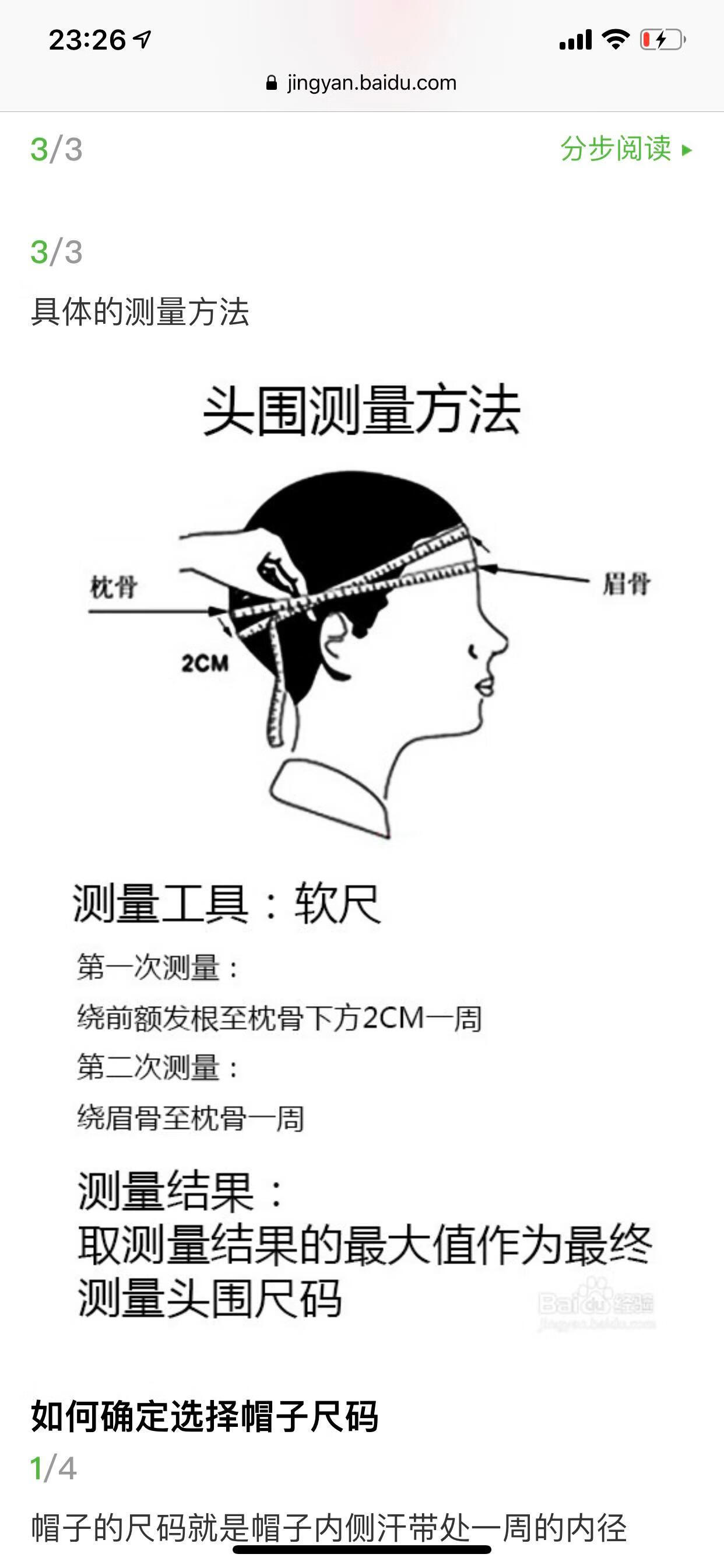 【傲娇】短帽檐美式复古纯色帽子潮人情侣日系软顶可爱鸭舌帽男女 浅