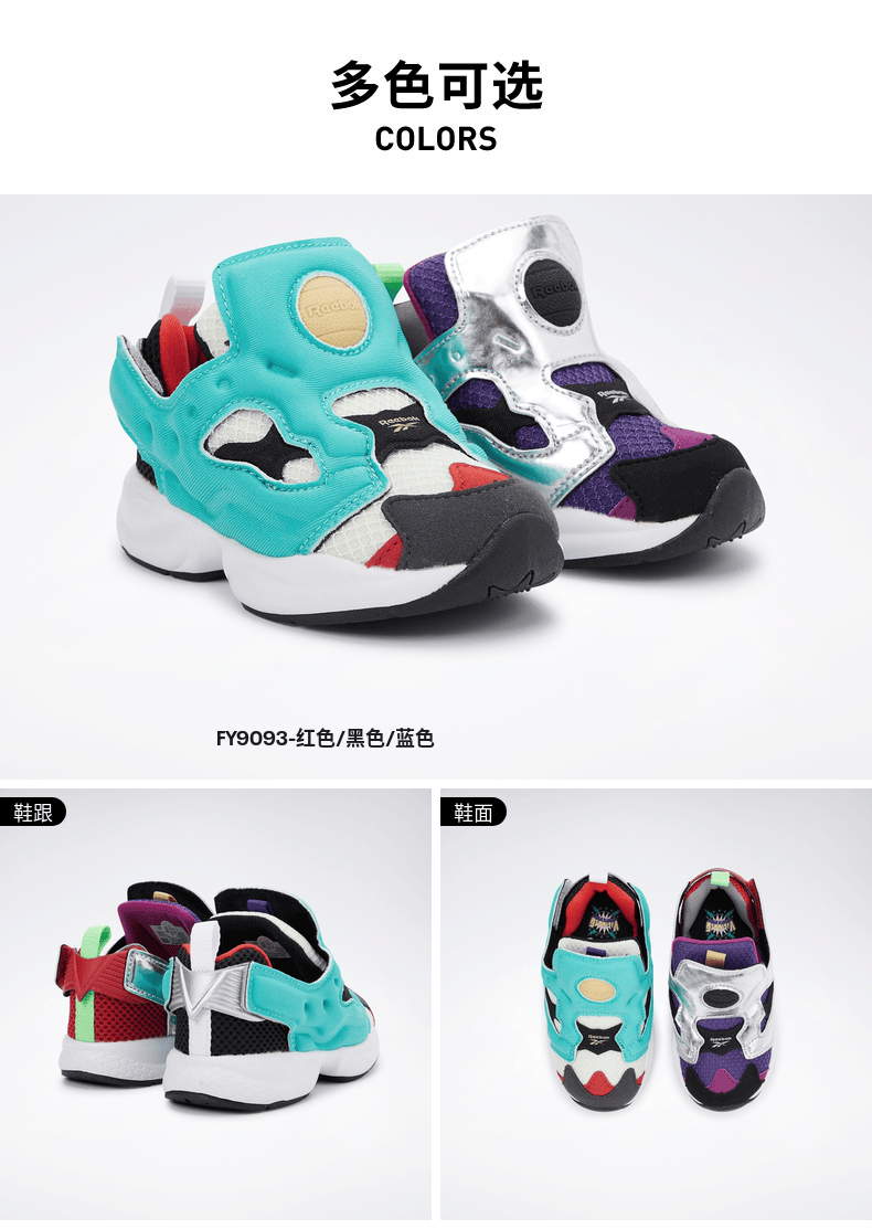 无库存不上架FY9093_绿色/紫色/银色/黑色26【图片价格品牌报价】-京东