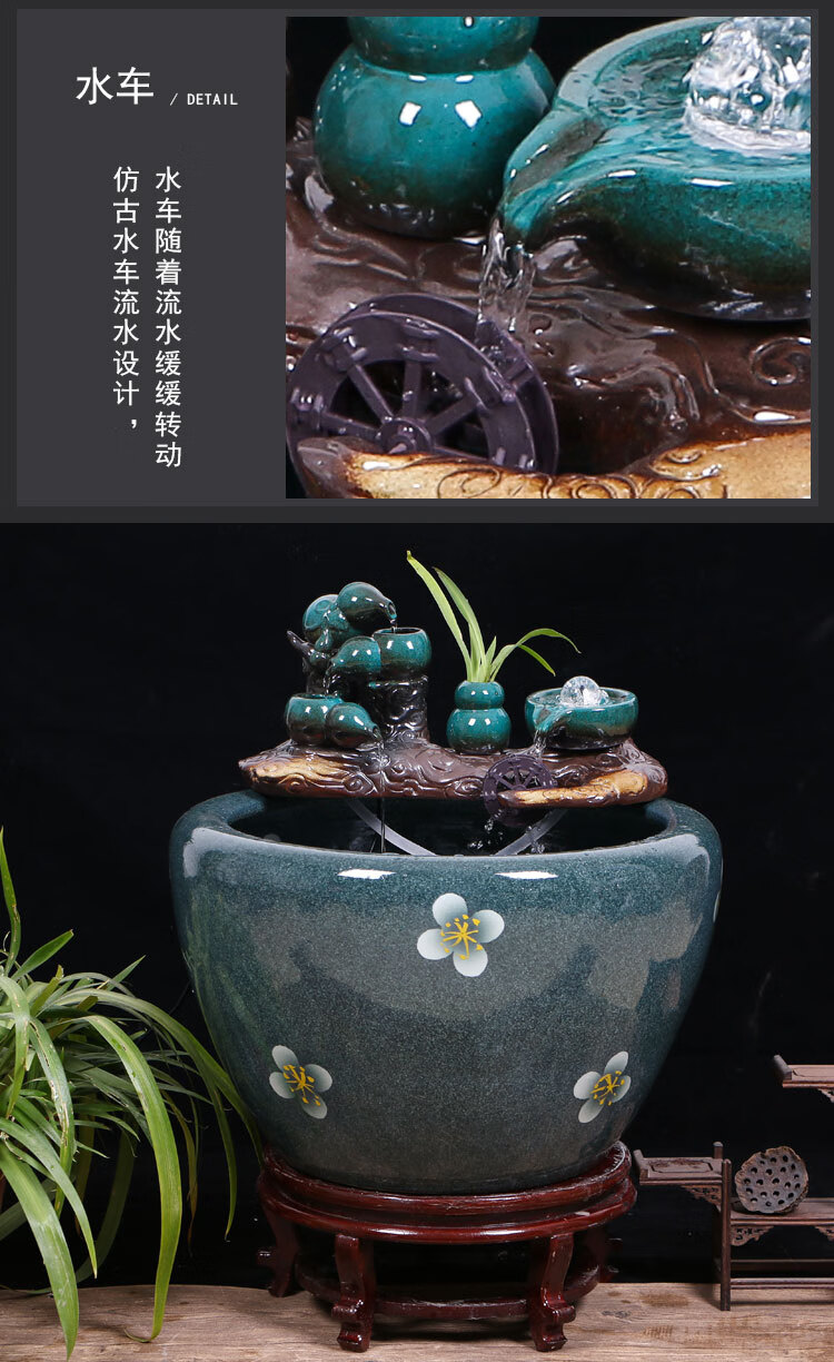 陶瓷鱼缸客厅循环流水鱼缸大号乔迁摆件阳台庭院荷花缸养鱼盆灰色福寿