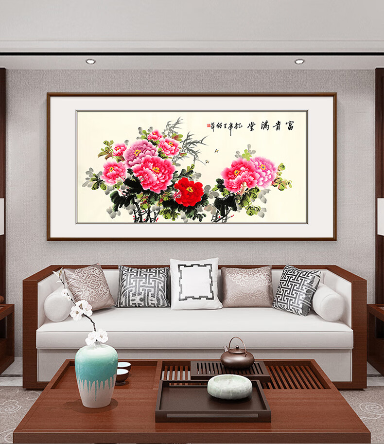 客厅装饰画新中式沙发背景墙挂画书房办公室风水壁画花开富贵牡丹花