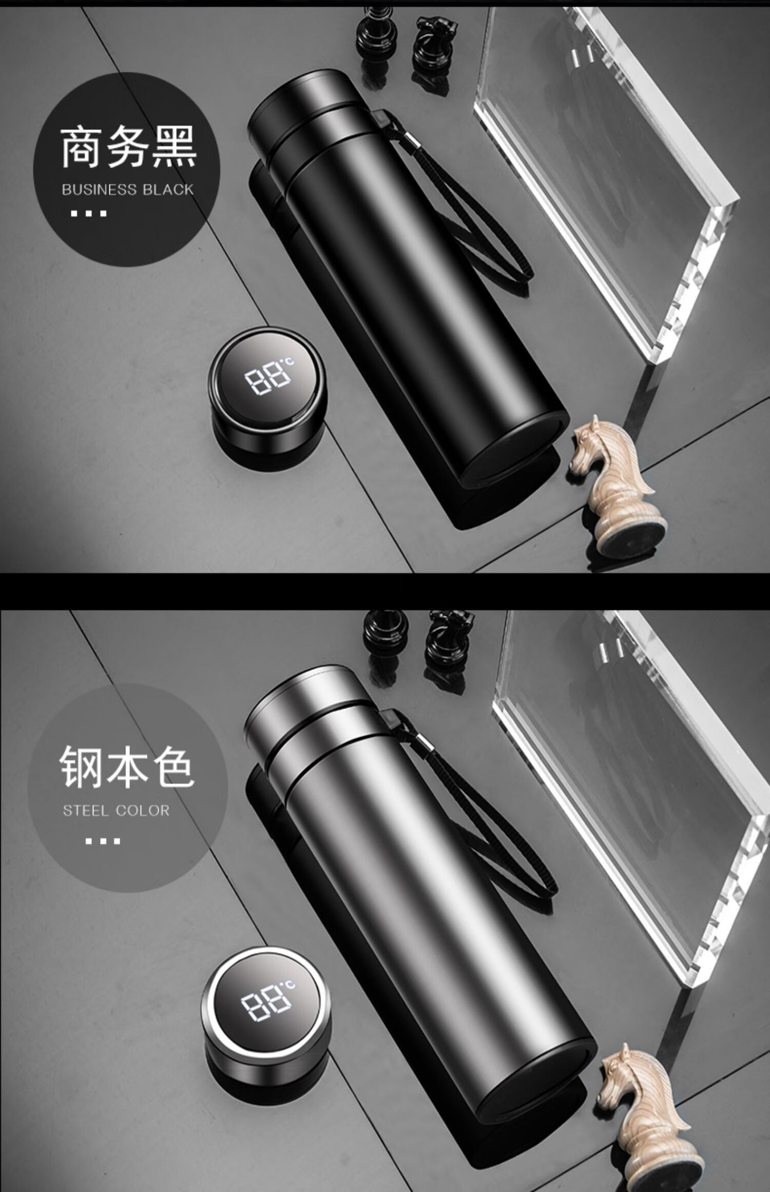保温杯男304不锈钢茶杯个人专用泡茶茶水分离大容量水杯智能款黑色450