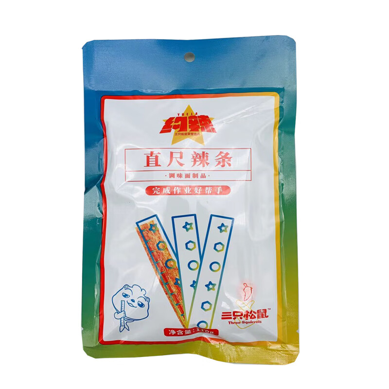 三只松鼠好吃零食直尺110gx3袋队长80后儿时怀旧零食豆干直尺辣条110g