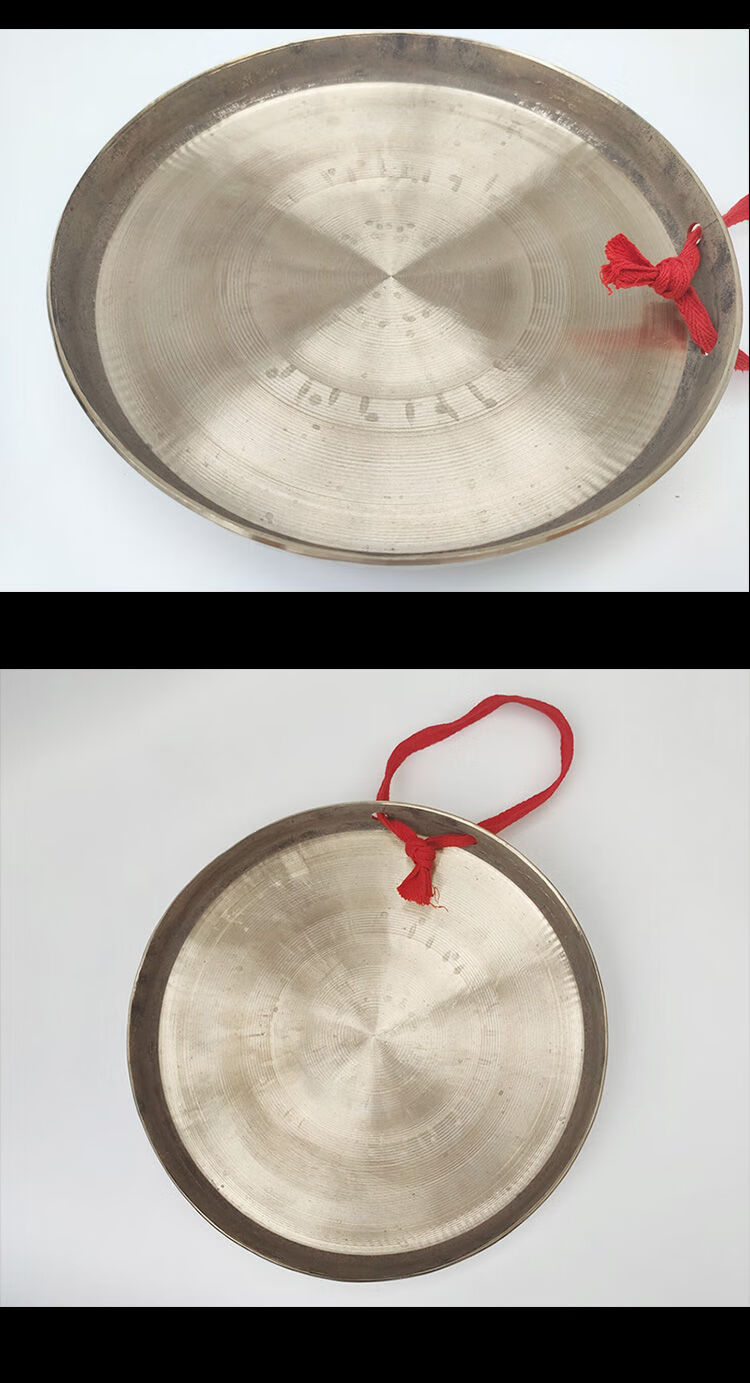 22公分低音手锣 白响铜锣 纯手工打造 高音手锣 中音手锣 低音手锣22
