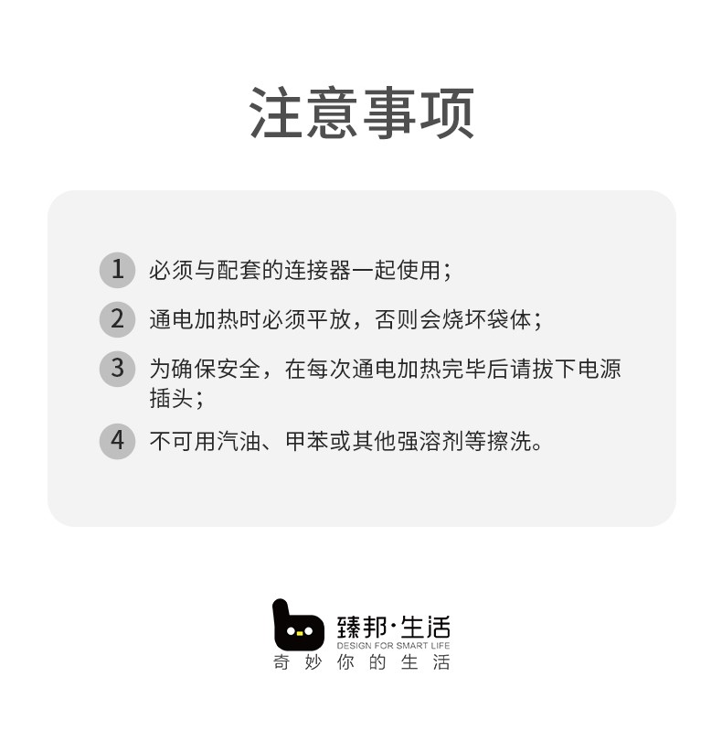 75912-臻邦 热水袋暖宝宝暖手宝充电 电暖宝暖水袋充电防爆水电分离取暖热水袋 双插手充电款-灰色-详情图
