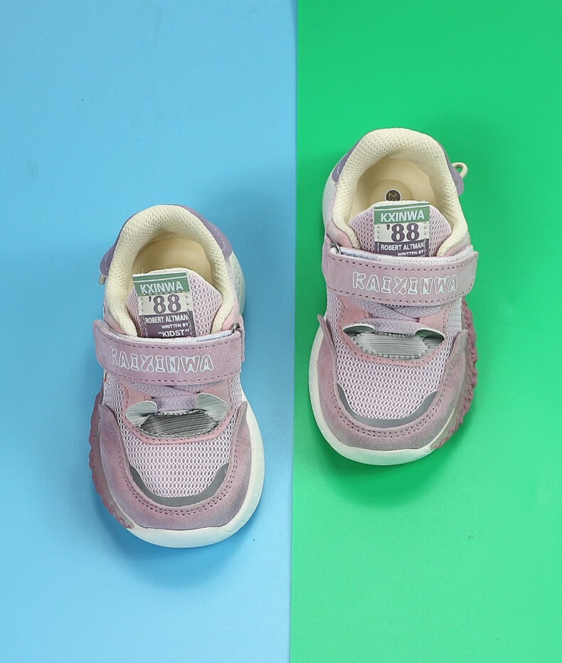 00g店铺:开心娃童鞋旗舰店商品编号:10056590198291