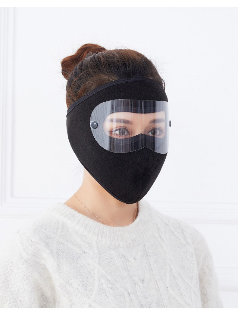 防风面罩全脸护脸耳朵保暖女骑车挡风面罩冬男士户外防尘防寒防冻 护