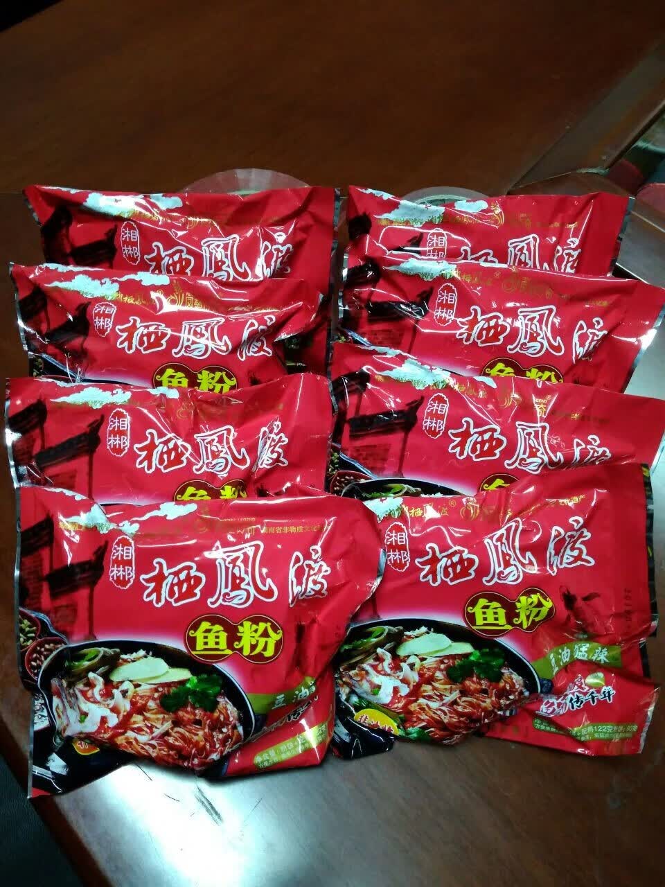 栖凤渡原味猛辣鱼粉方便泡面速食米粉丝湖南郴州特产非油炸原味桶装