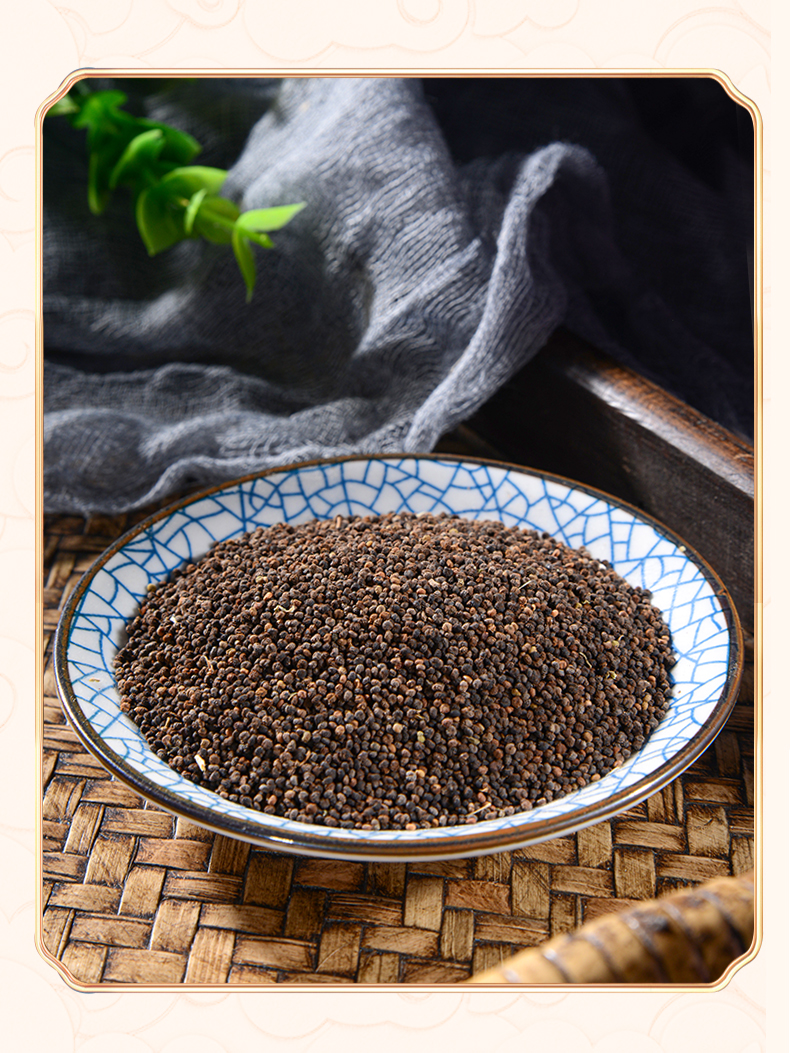 白花菜子中药材500克臭花菜籽白花菜籽百花菜籽臭花菜子中草药【图片