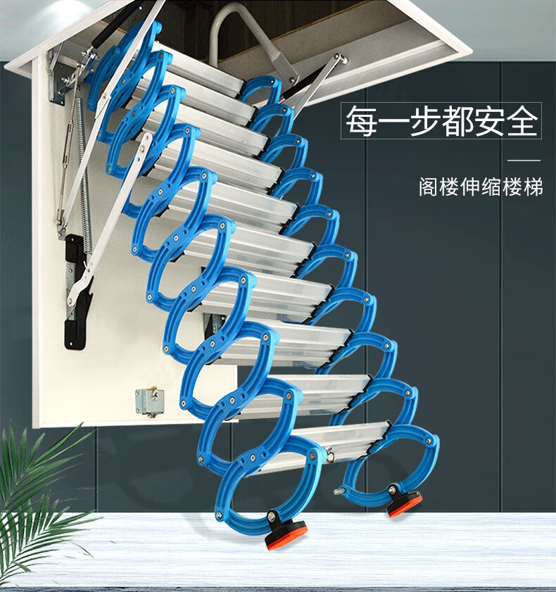 钱箱全自动阁楼楼梯电动阁楼伸缩梯复式伸缩楼梯伸缩家用别墅拉伸梯子