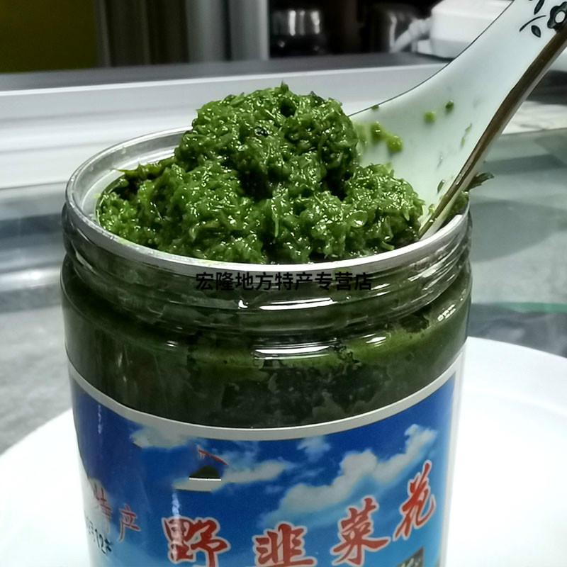 韭菜花酱内蒙古呼伦贝尔草原产野生韭花酱涮火锅调料420克1瓶净重420