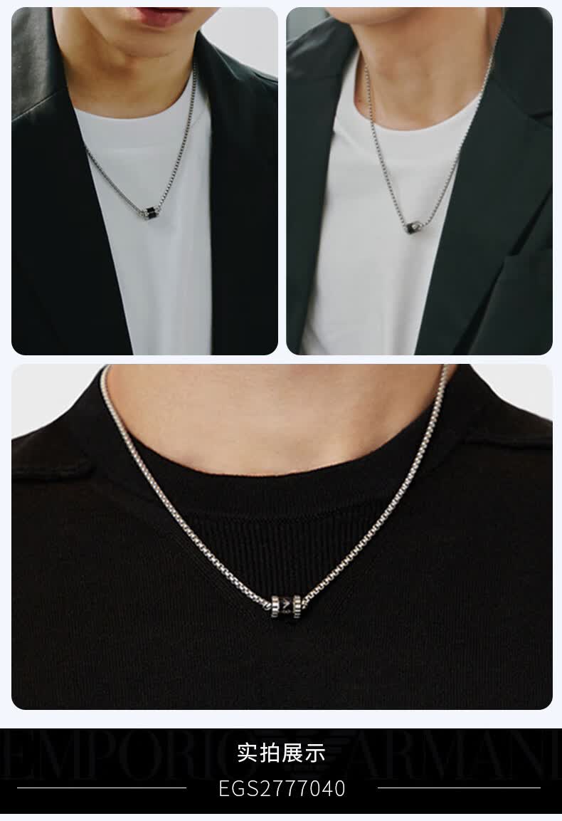 结婚520生日礼物送男朋友男生 黑色嘻哈徽标皮质吊牌 egs2781060