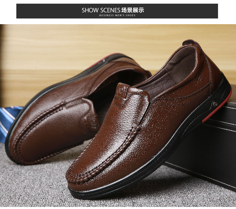 品牌男鞋秋季男士休闲皮鞋男特大码中老年45爸爸男鞋子46中年47加肥48